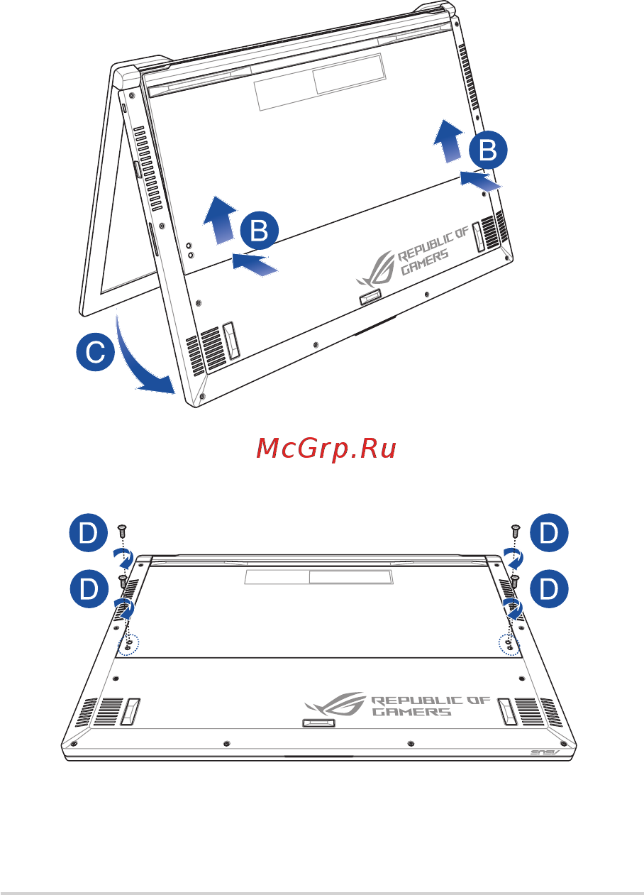 Asus ROG Zephyrus M GM501GS-EI030T Инструкция по эксплуатации онлайн [44/104] 353203