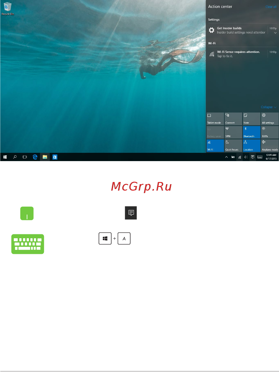 Asus ROG Zephyrus M GM501GS-EI030T [56/104] Центр поддержки