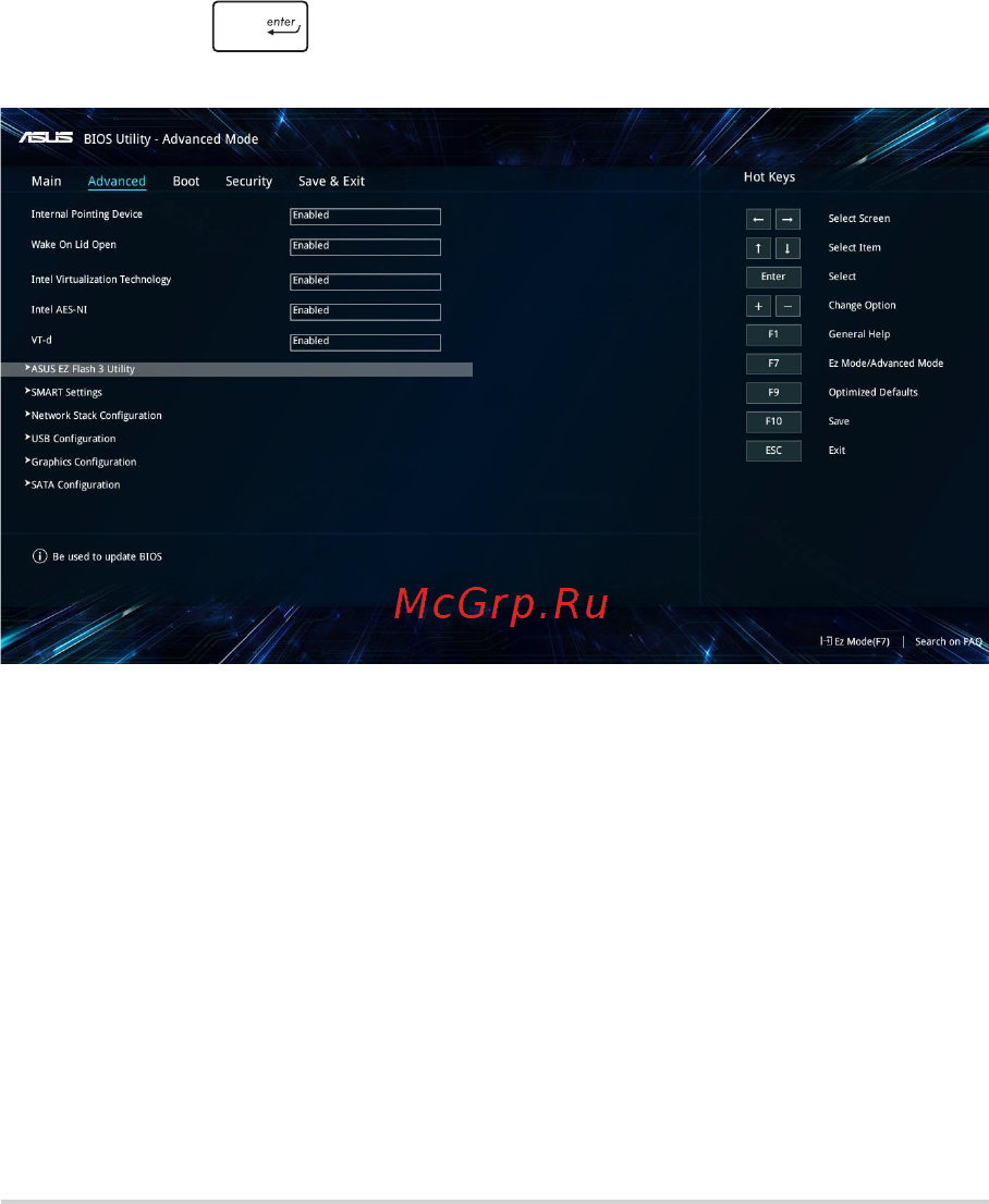 Asus ViVoBook S15 S510UN-BQ448 [66/96] Для обновления bios выполните следующее
