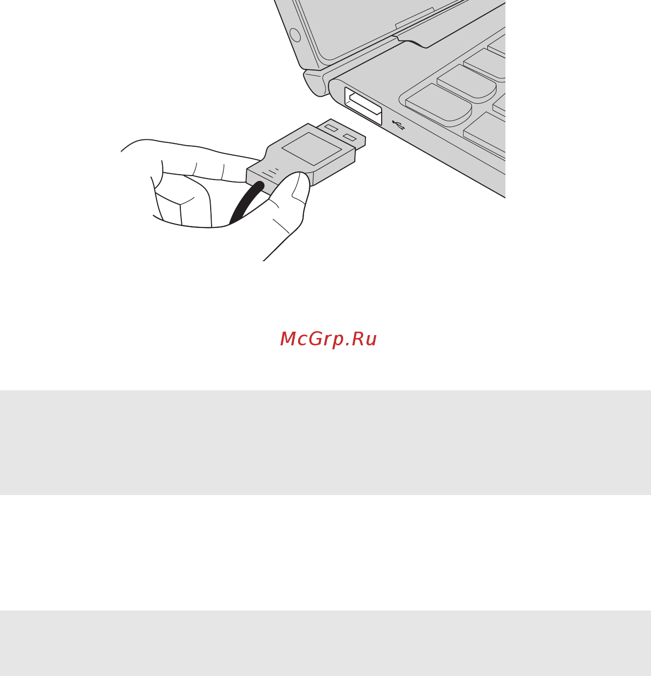Lenovo IdeaPad D330-10IGM (81H3003ERU) [8/45] Подключение устройств usb