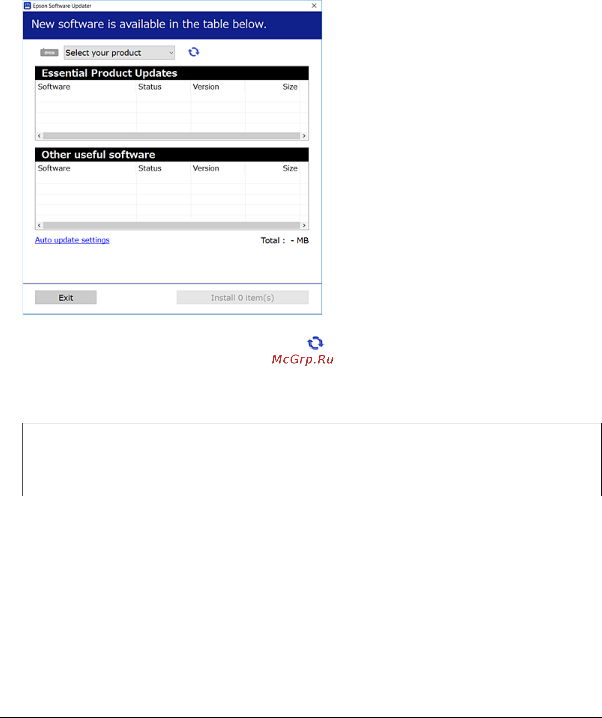 Epson L3151 [106/158] Обновление приложений и встроенного по