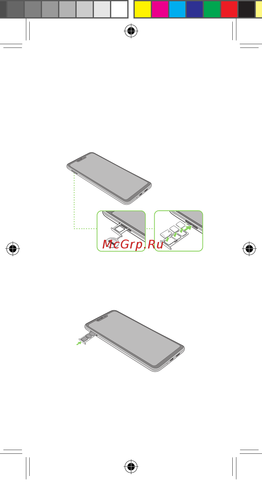 Asus MAX M2 серебристый (ZB633KL-4J007RU) [5/12] Установка карты nano sim microsd