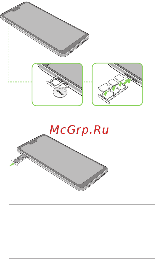 Asus MAX PRO M2 титан (ZB631KL-4J004RU) [5/12] Установка карты nano sim microsd
