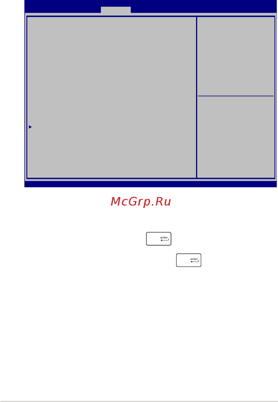 Asus ZenBook UX410UF-GV118T [61/100] На экране security выберите set master password