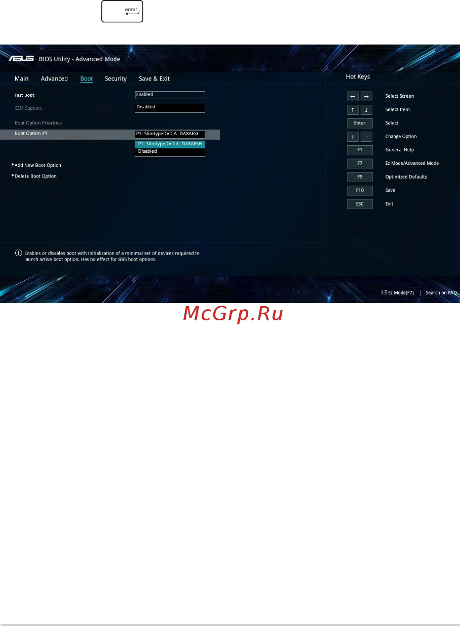 Asus X540UB-DM048T [64/102] Загрузка