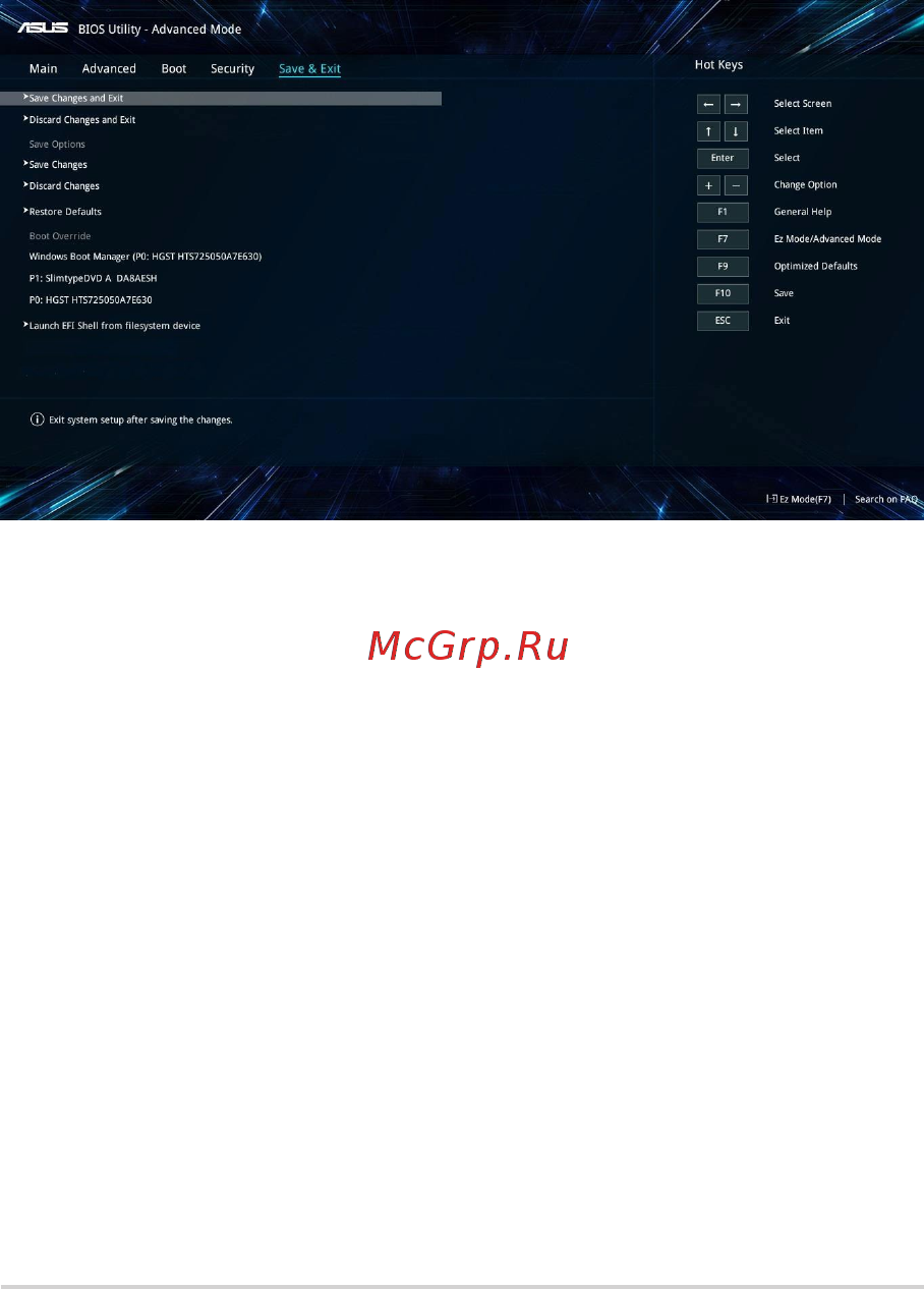 Asus X540UB-DM048T [67/102] Сохранить и выйти