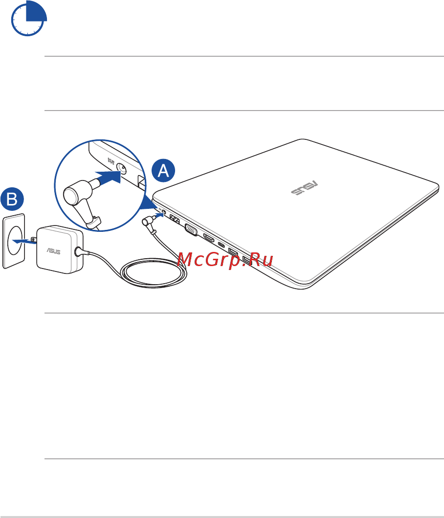 Asus ViVoBook 15 X542UF-DM042T [30/118] Начало работы