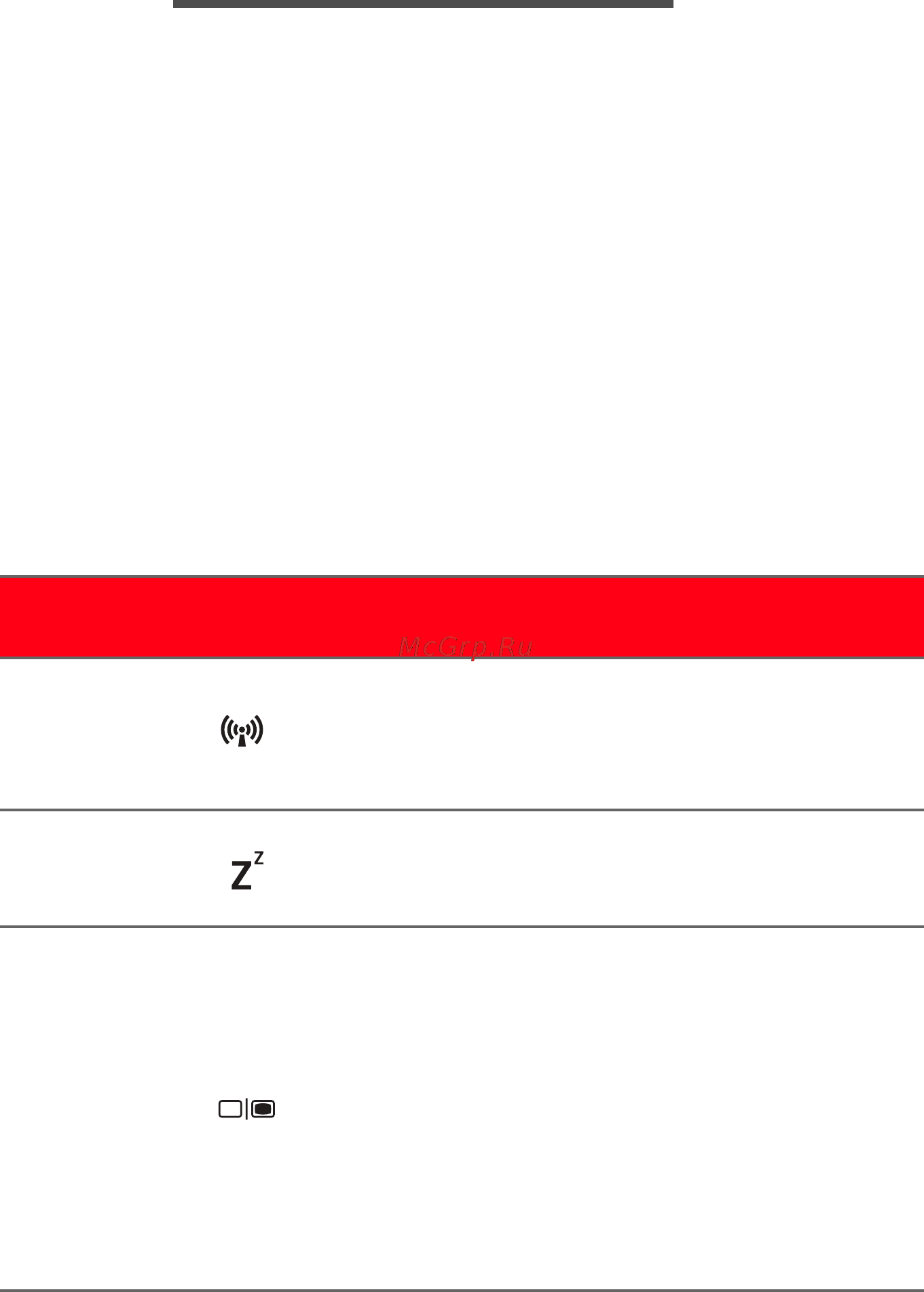 Acer Predator Helios 300 PH315-51-5983 NH.Q3FER.005 [17/95] Работа с клавиатурой