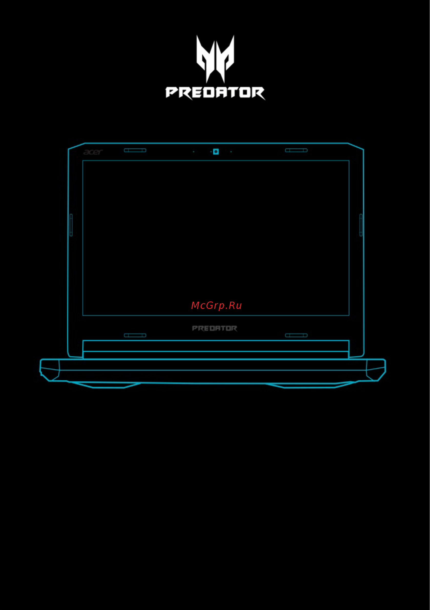 Acer Predator Helios 500 PH517-61-R28C NH.Q3GER.006 Инструкция по эксплуатации онлайн