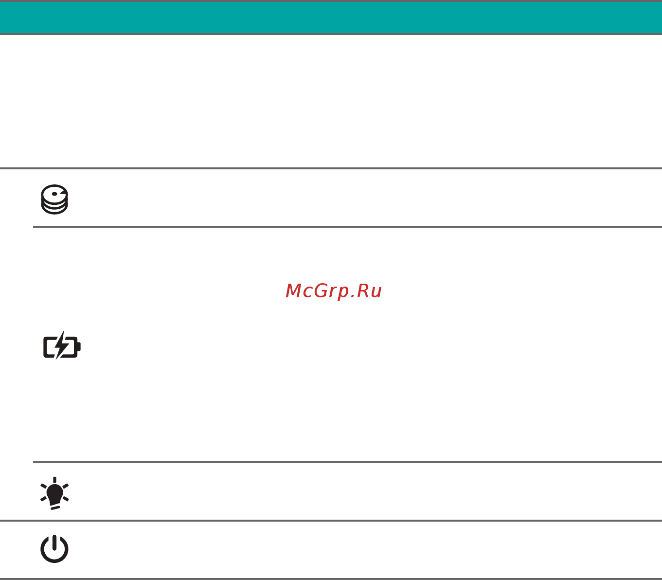 Acer Predator Helios 500 PH517-61-R28C NH.Q3GER.006 Инструкция по эксплуатации онлайн [12/106] 353340