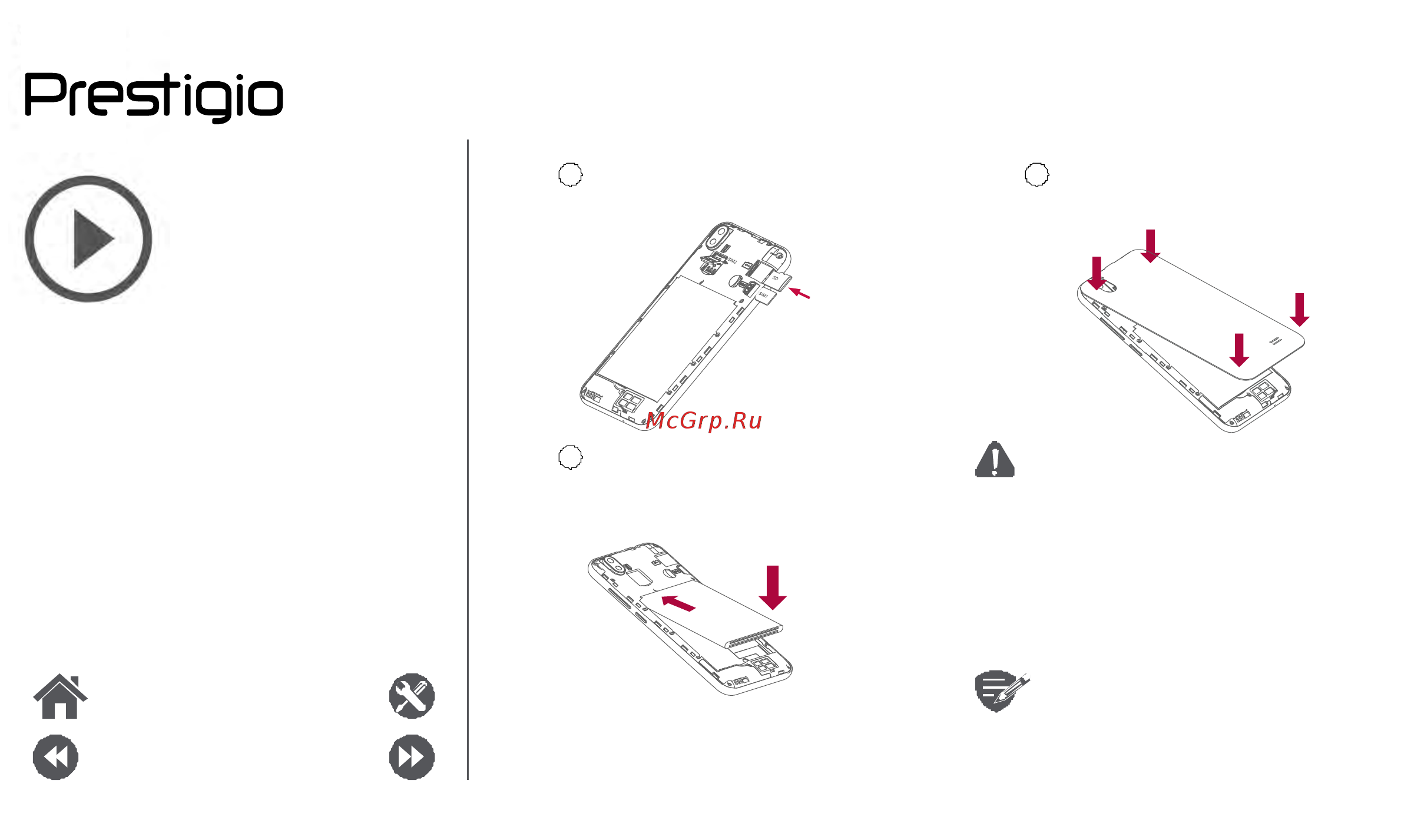 Prestigio PSP3495DUO MUZE V3 LTE BLACK [5/39] Установка включение телефона домашние экраны главное меню