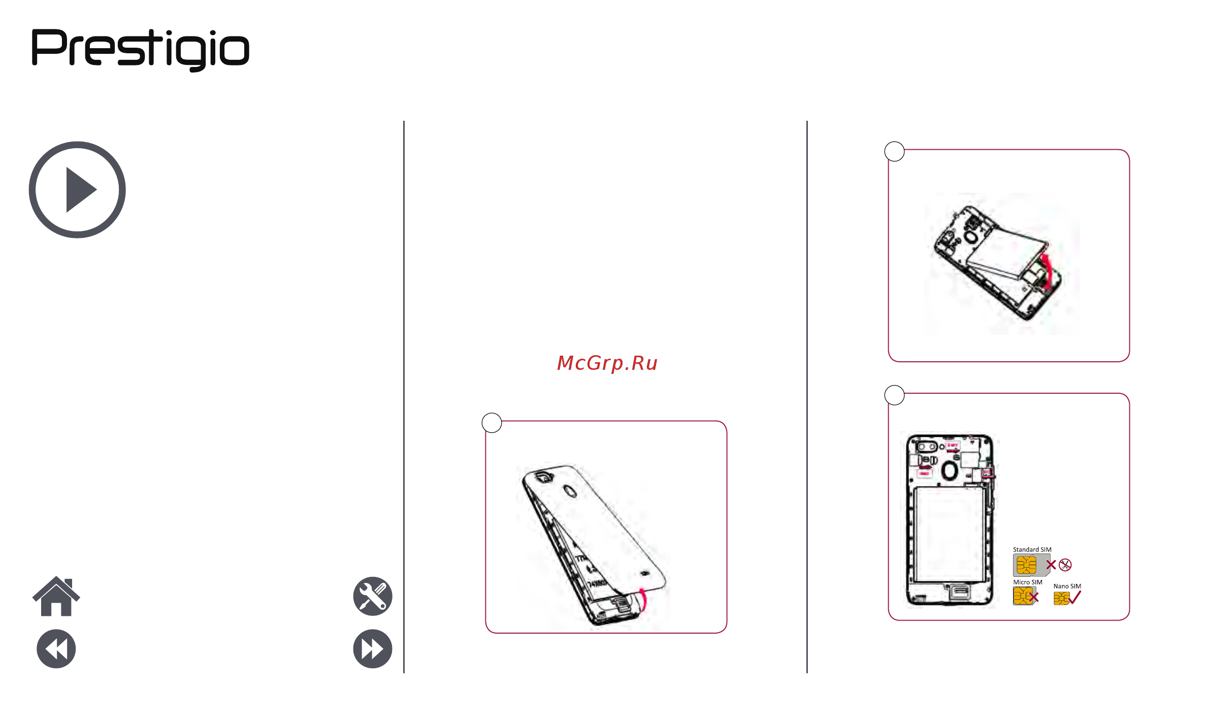 Prestigio PSP5522DUO MUZE G5 LTE BLACK [4/39] Установка