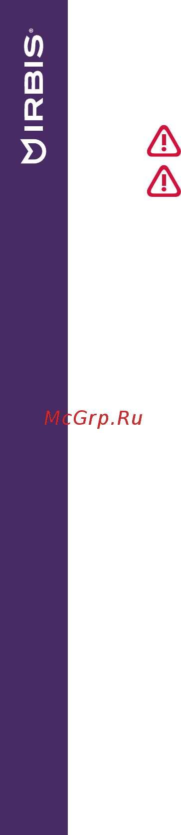 Irbis TW51 [20/28] Удаление всех данных и переустановка windows