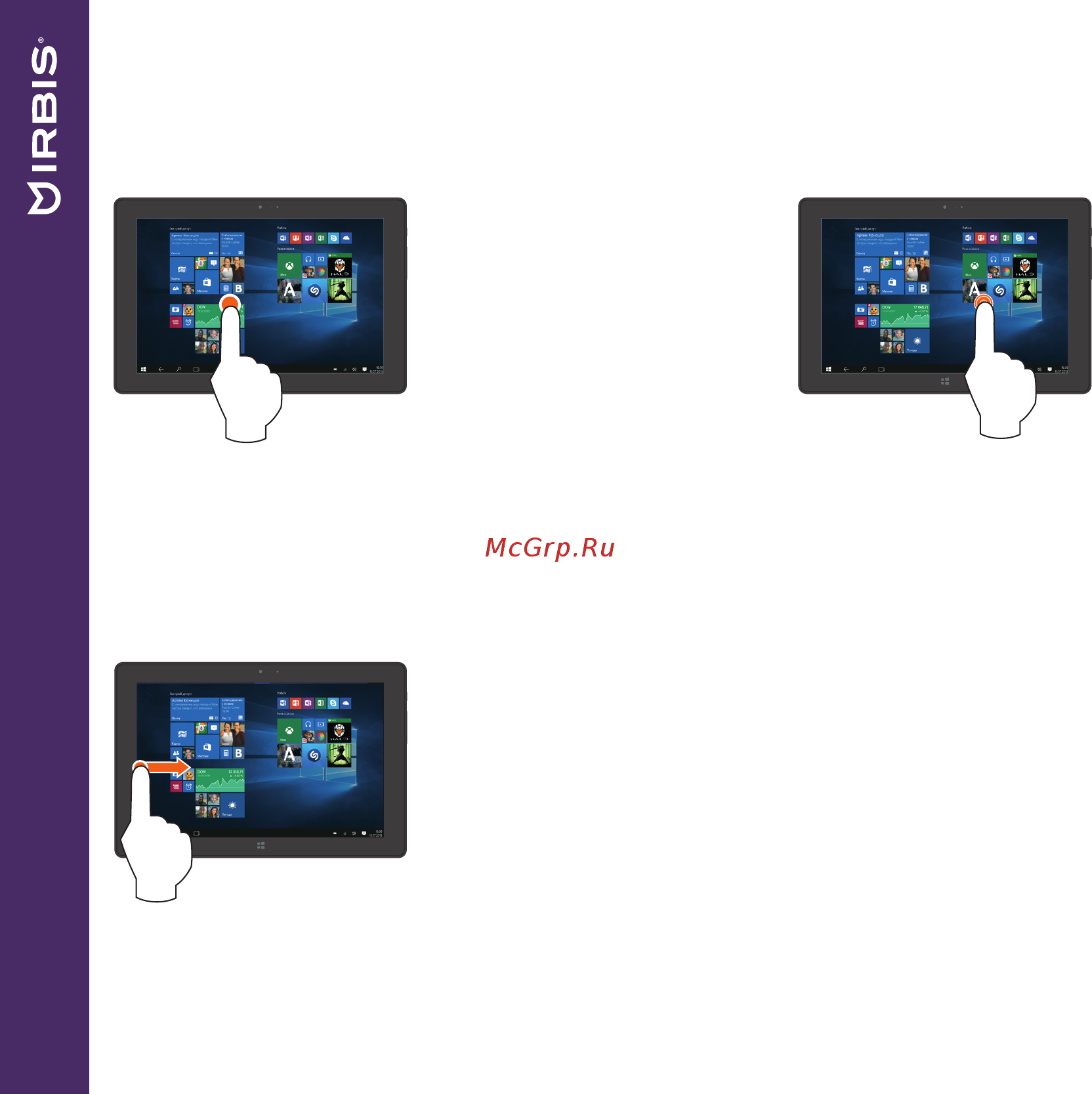 Irbis TW99 10,1