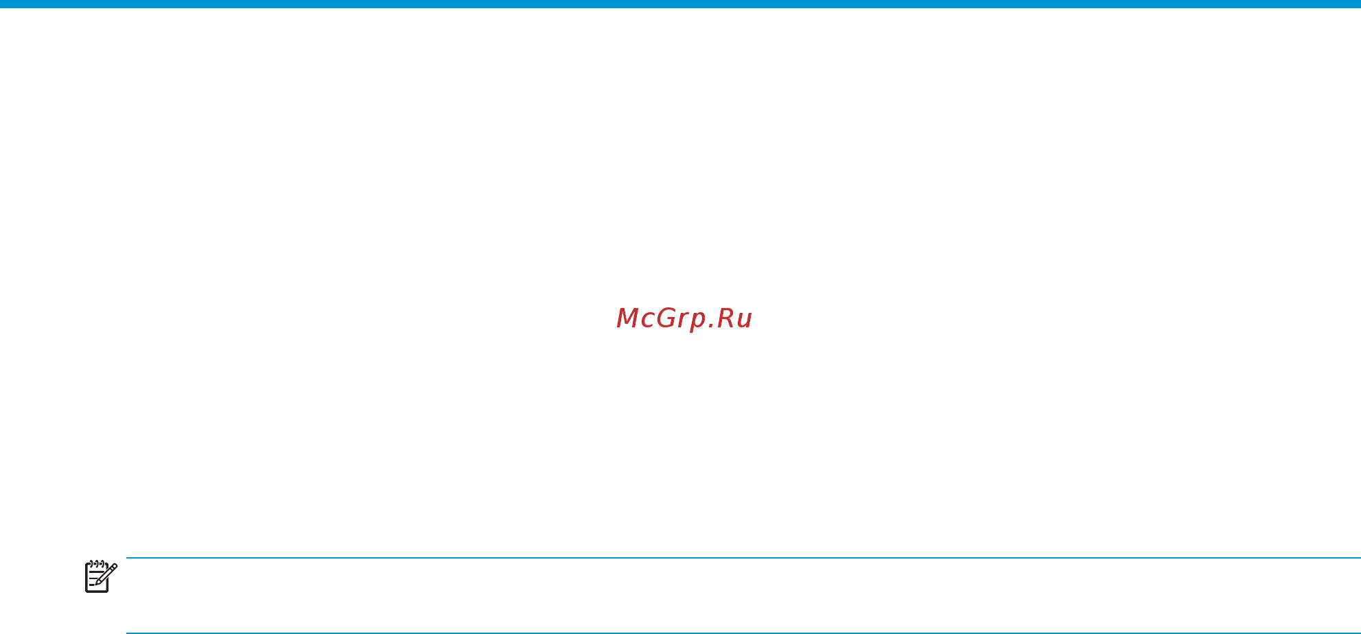 HP 240 G6 4BD05EA [74/87] Утилиты computer setup настройка компьютера bios tpm и hp sure start