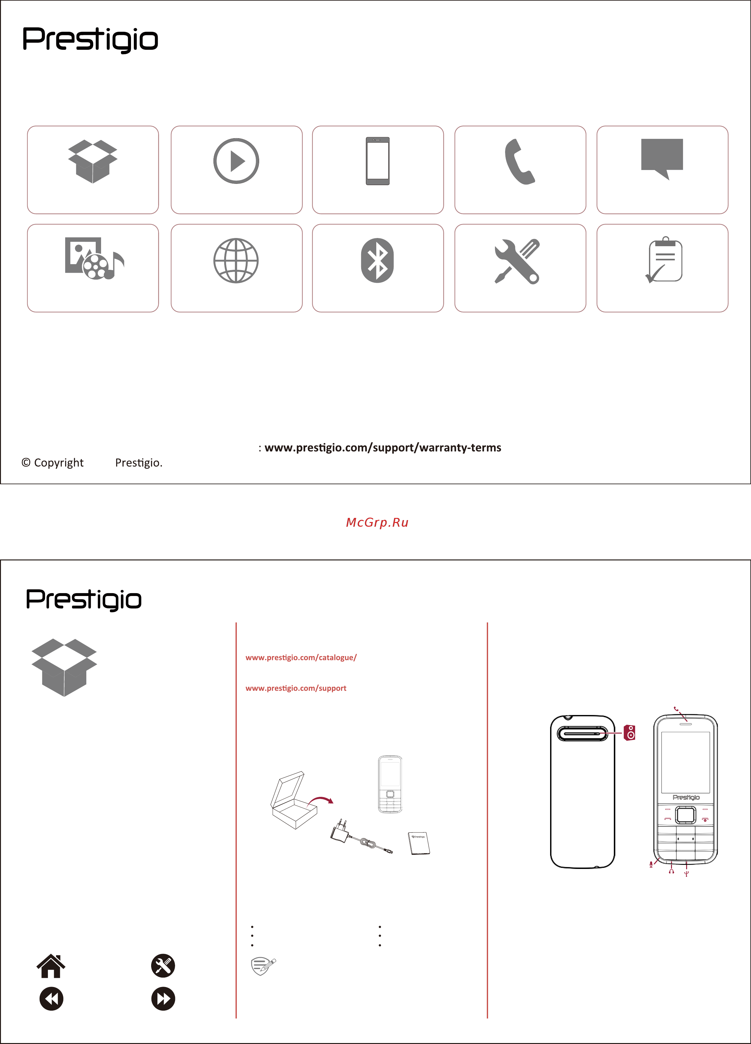 Prestigio Wize G1 PFP1243DUO BLACK Инструкция по эксплуатации онлайн