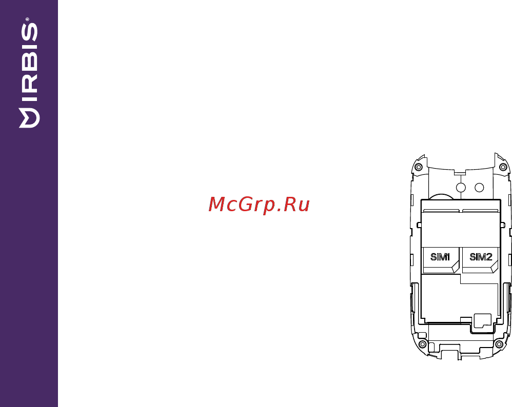 Irbis SF15r [16/32] Установка и извлечение microsd карты