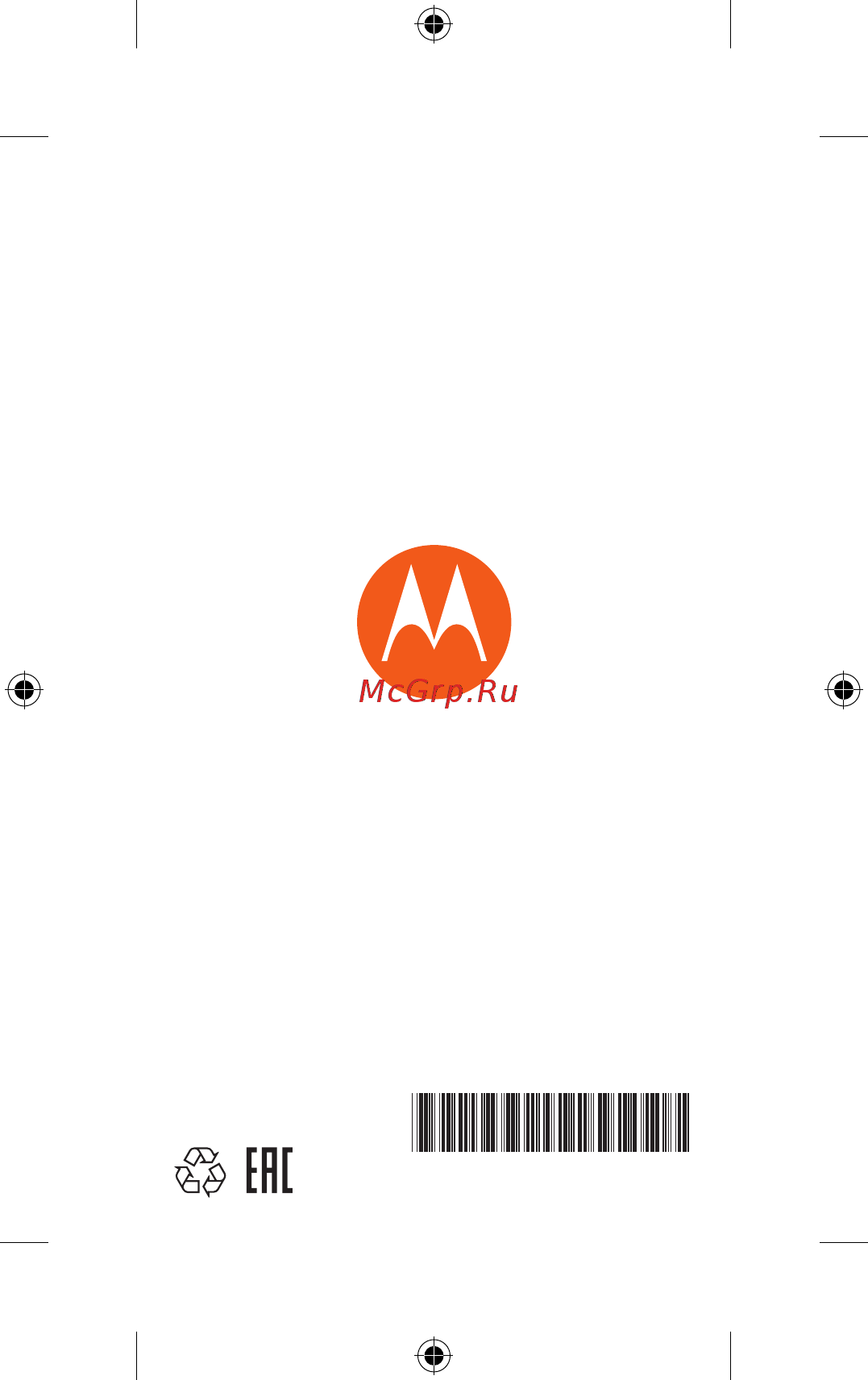 Motorola MOTO E5 XT1944-2 Flash Gray [15/15] Aa000023 a