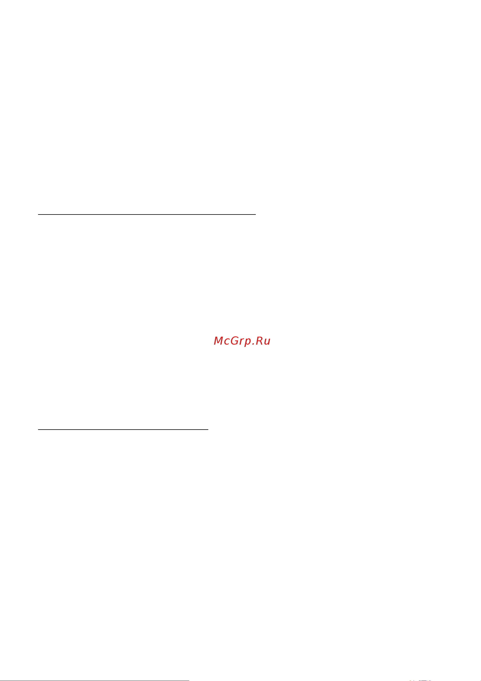 Acer Predator PO5-610 DG.E0SER.006 [57/70] Dsl например adsl