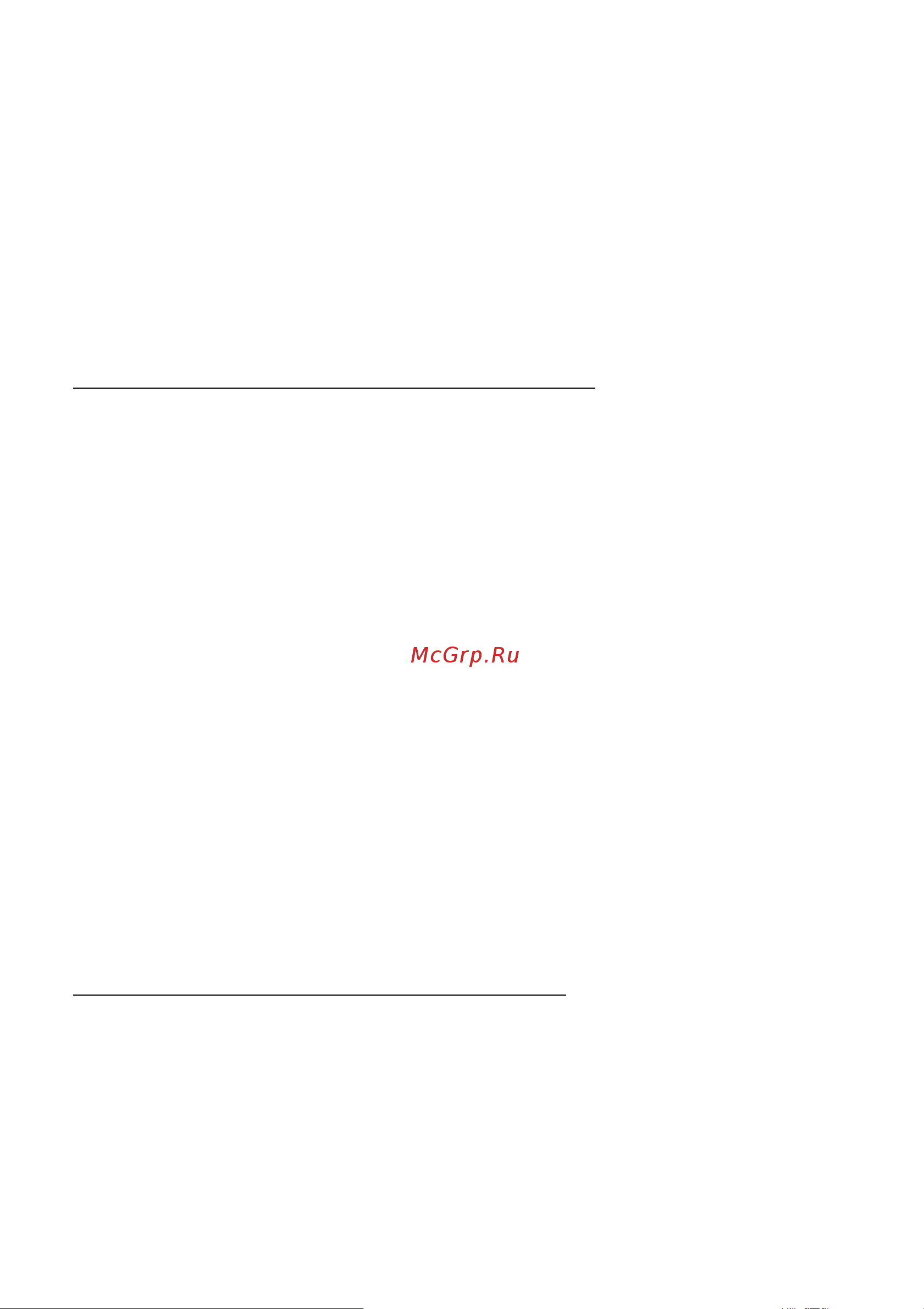 Acer Predator PO5-610 DG.E0SER.008 [59/70] Беспроводные сети