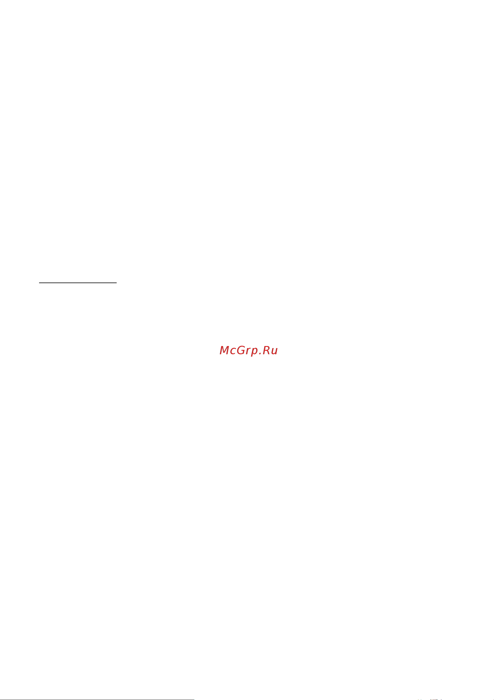 Acer Nitro N50-600 DG.E0MER.016 [65/70] Ботнеты