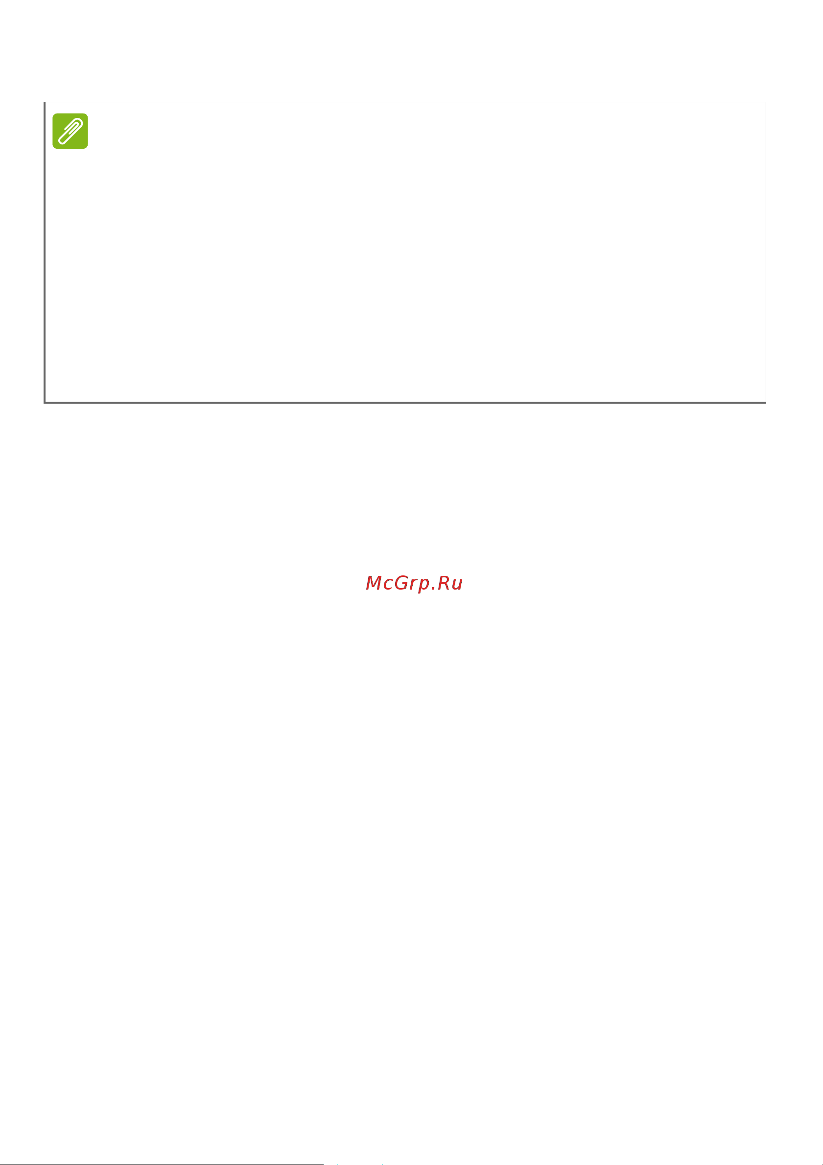 Acer Predator PO5-610 DG.E0SER.008 Инструкция по эксплуатации онлайн [70/70] 565456