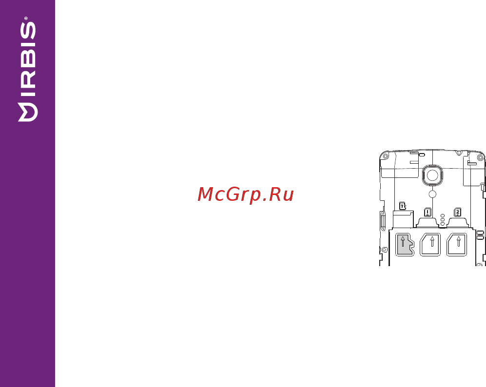 Irbis SP402b [10/24] Соблюдение правил безопасности