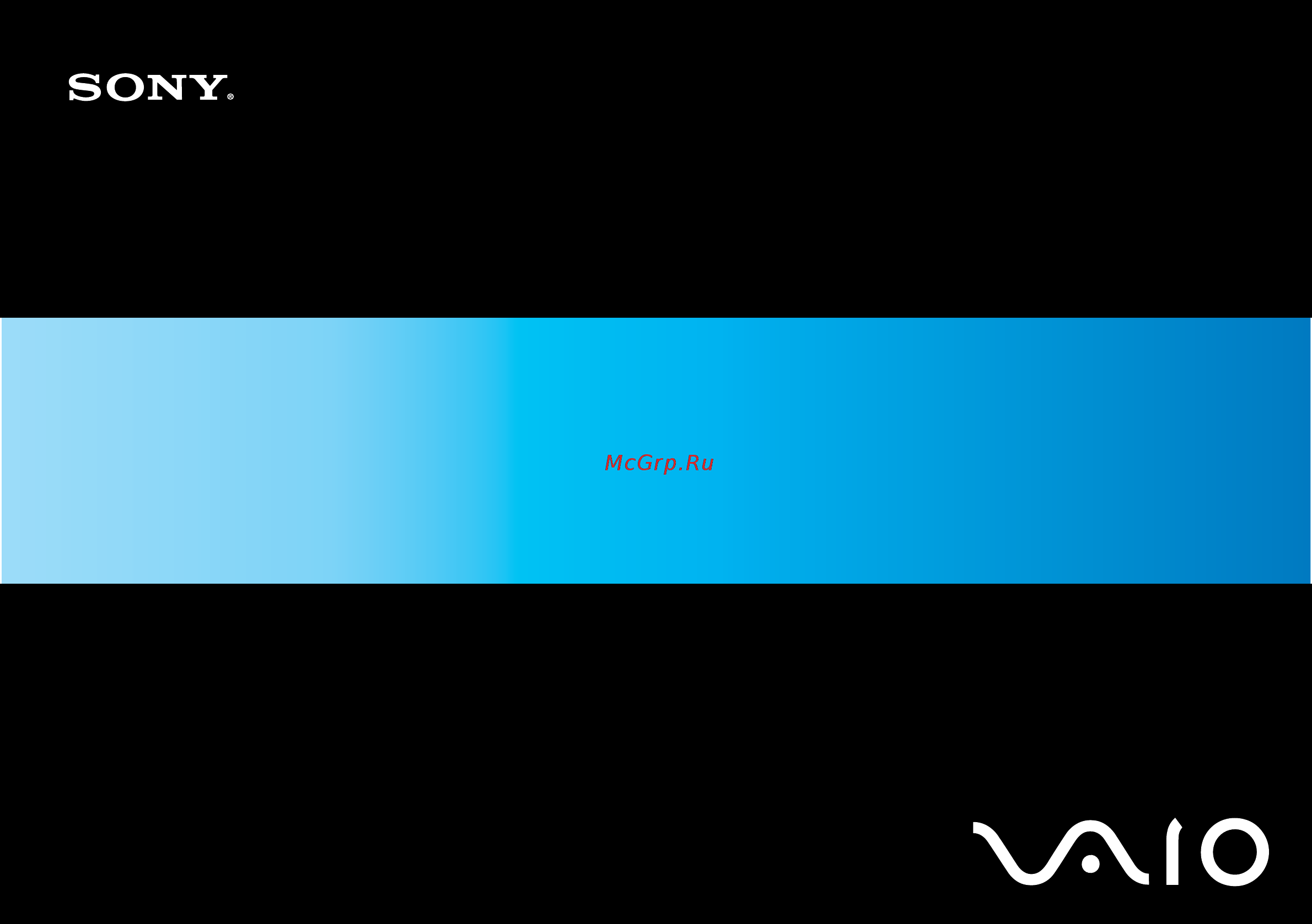 Sony VGN-CR11SR/W Инструкция по эксплуатации онлайн