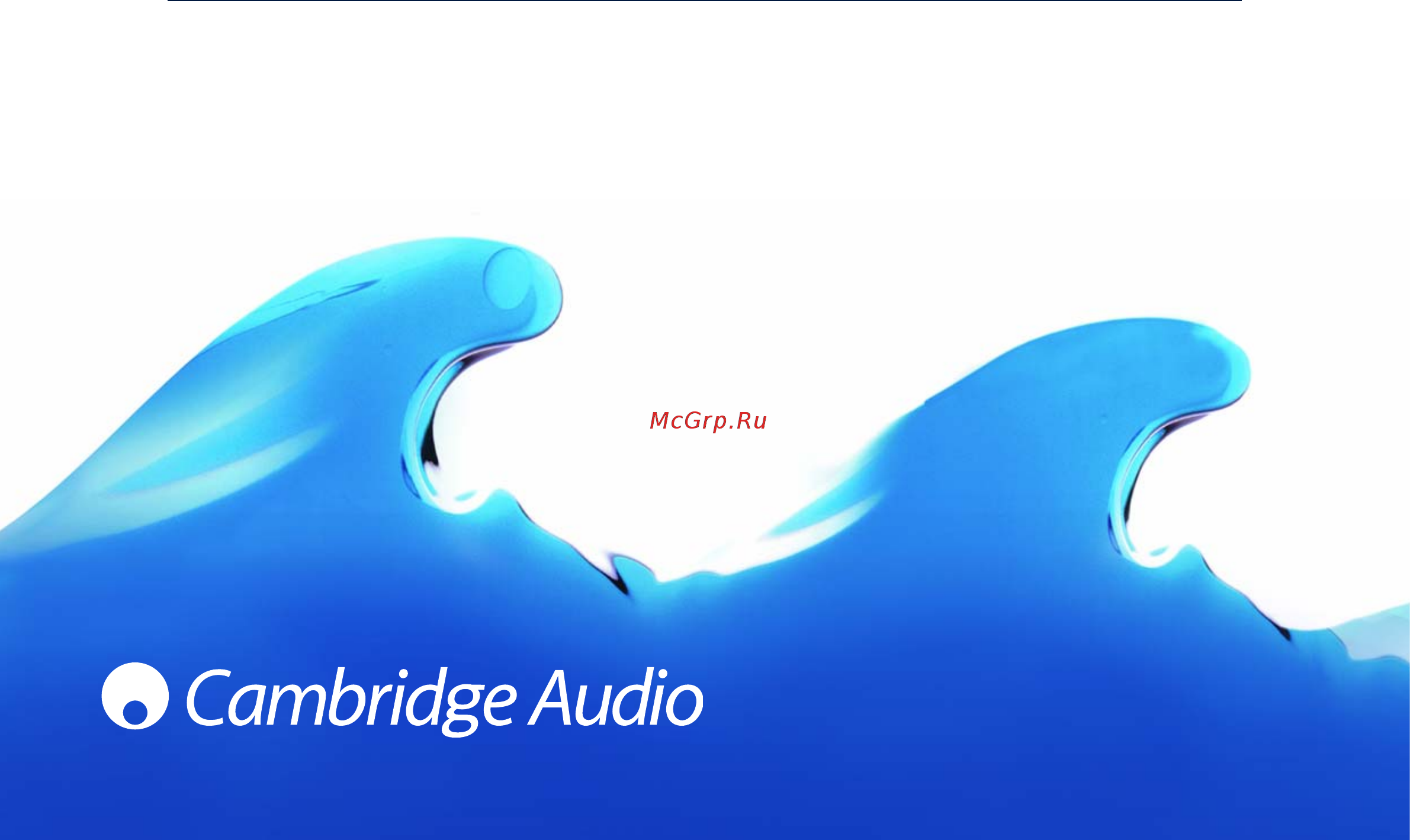 Cambridge Audio 640A V2.0 Black Инструкция по эксплуатации онлайн