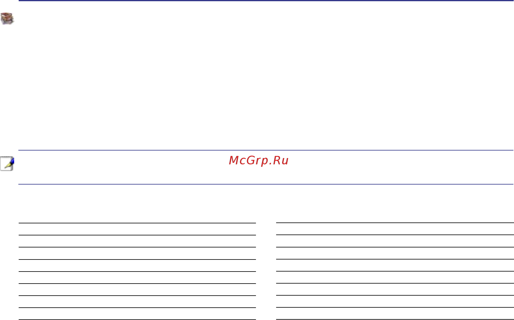 Asus F7Sr T7300 [71/86] Глоссарий