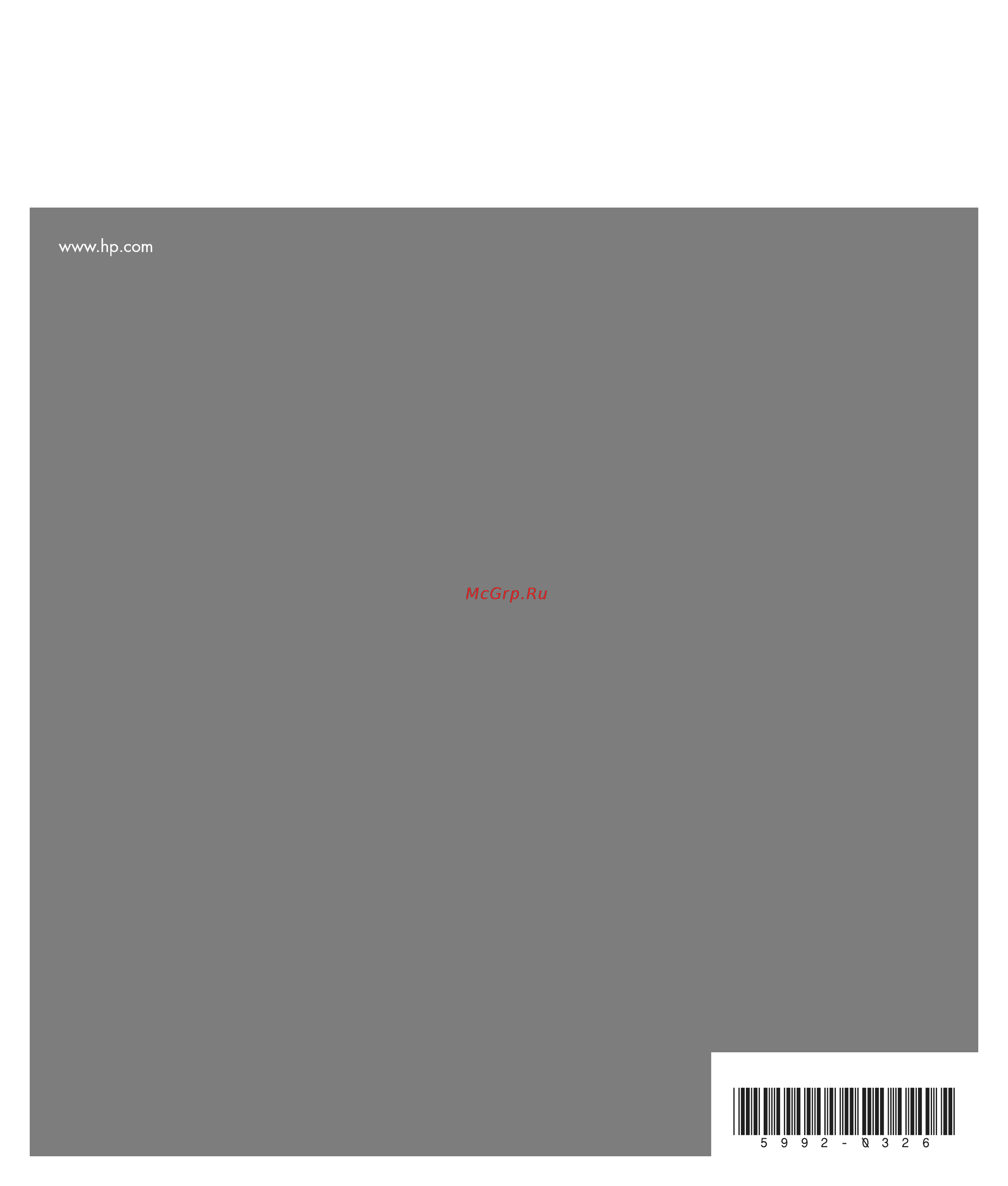 HP Pavilion tx1320er Инструкция по эксплуатации онлайн [194/226] 353603