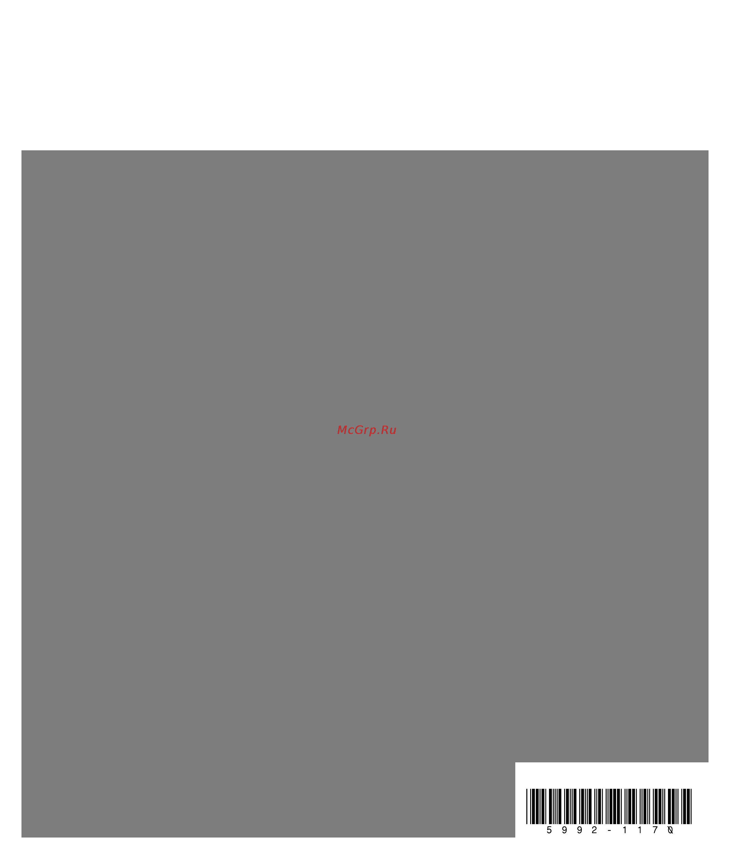 HP Pavilion tx1320er [36/226] Printed in
