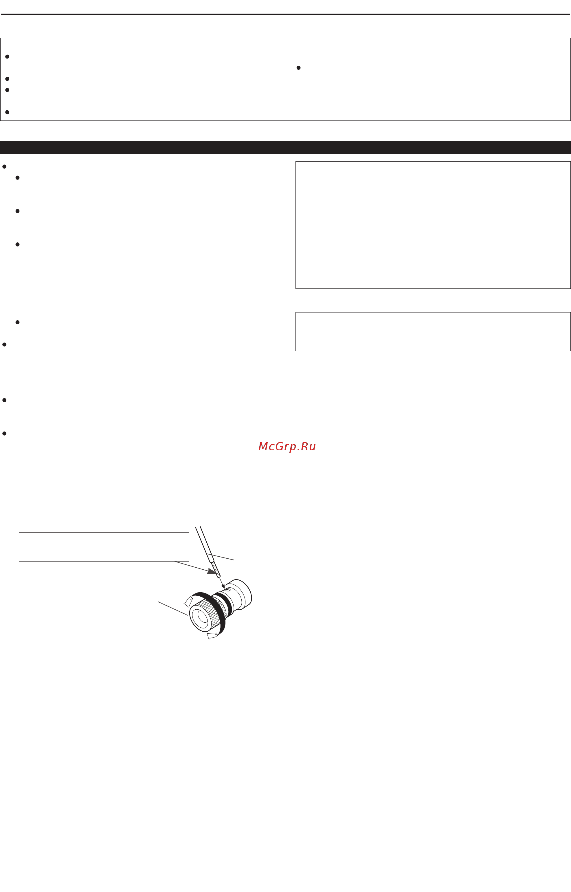 Denon PMA-1500AE B [12/17] Соединения