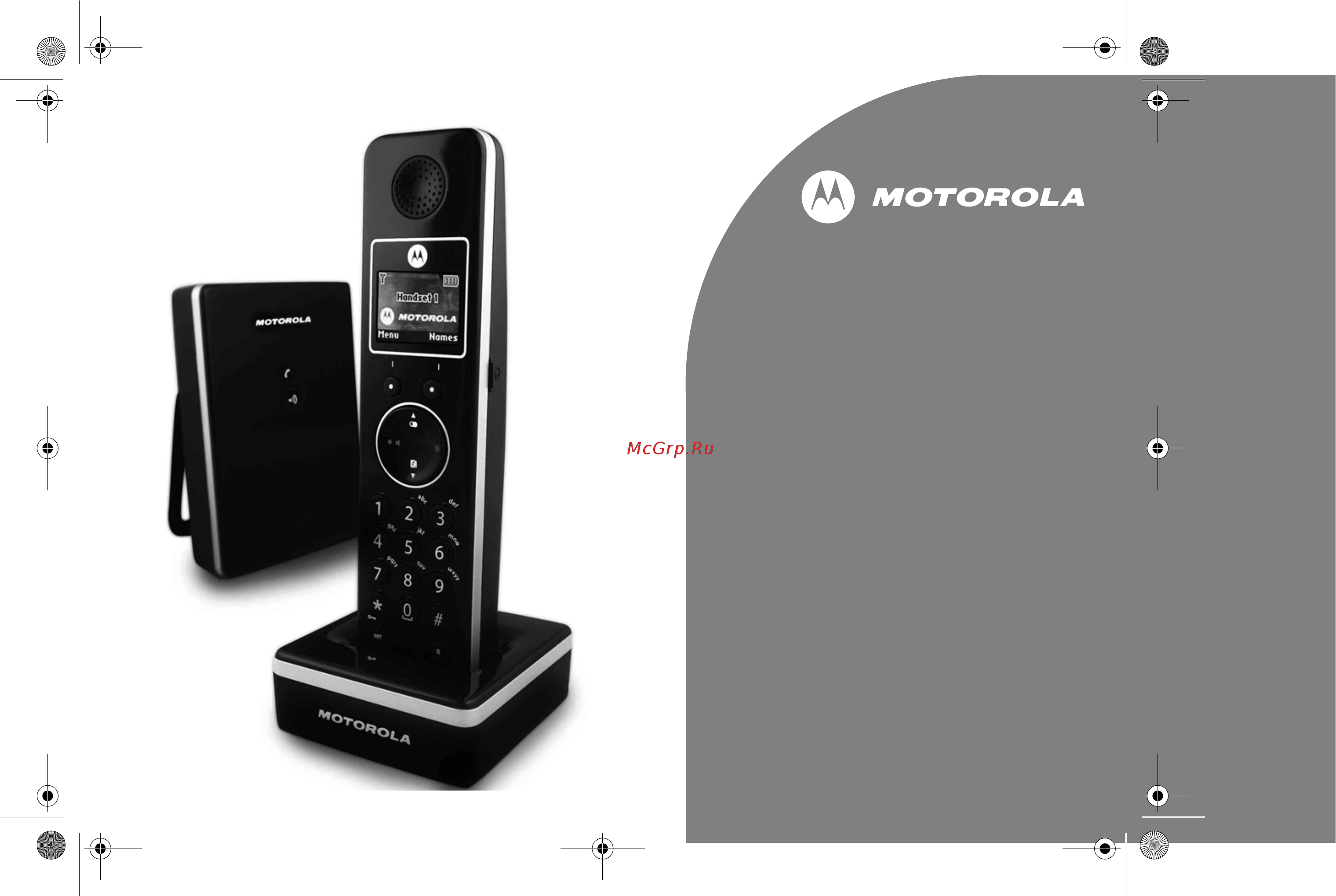 Motorola D802 RU black Инструкция по эксплуатации онлайн