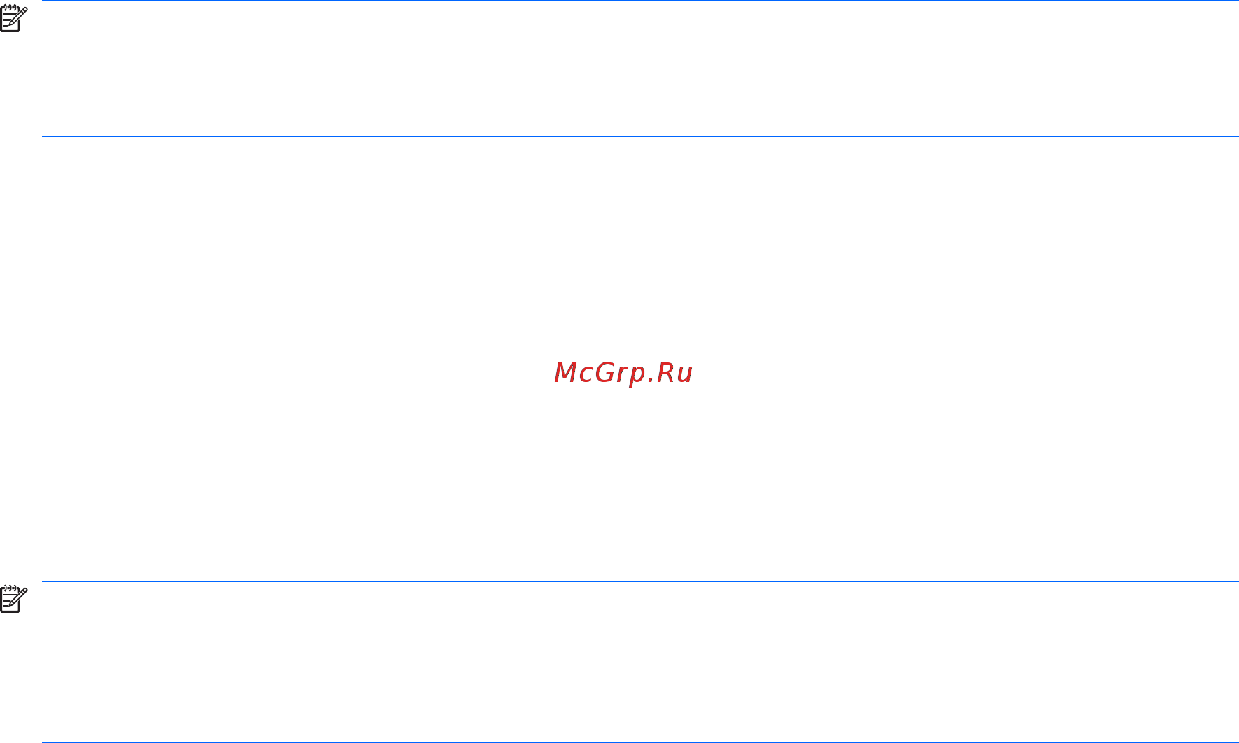 HP Pavilion tx2010er [51/323] Регистрация отпечатков пальцев