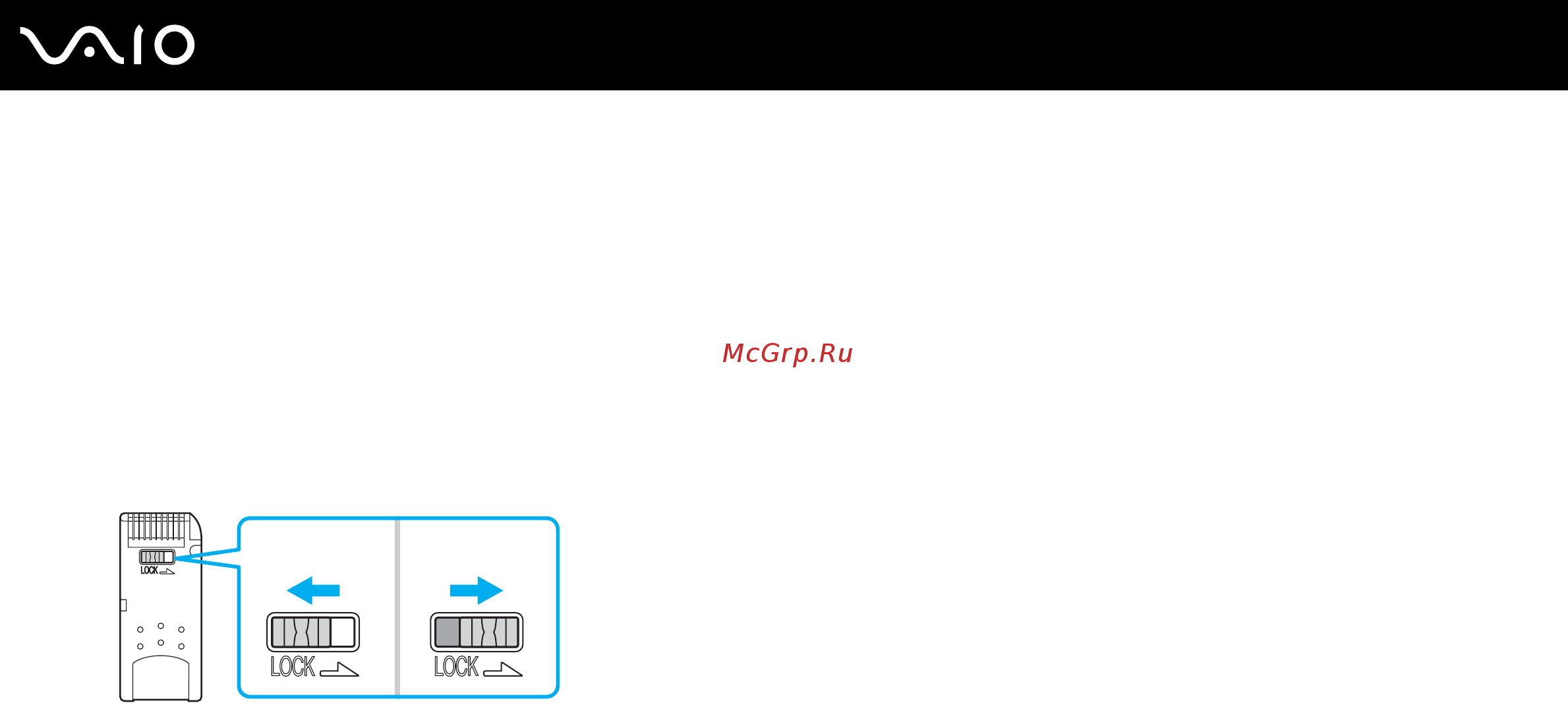 Sony VGN-SZ7RXN/C [54/227] Защита от записи карт памяти memory stick