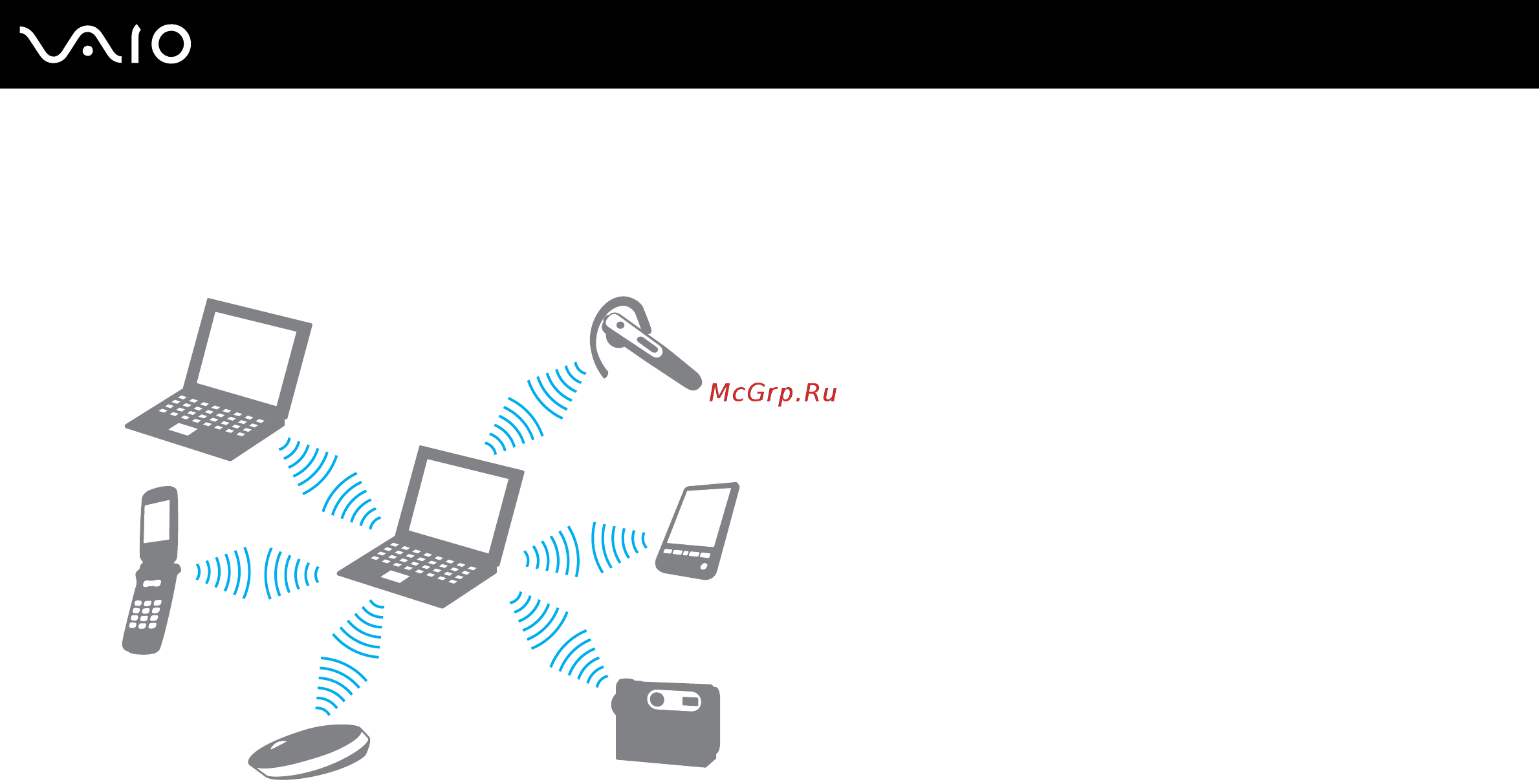 Sony VGN-SZ7RXN/C [76/227] Установление соединения с другим устройством bluetooth