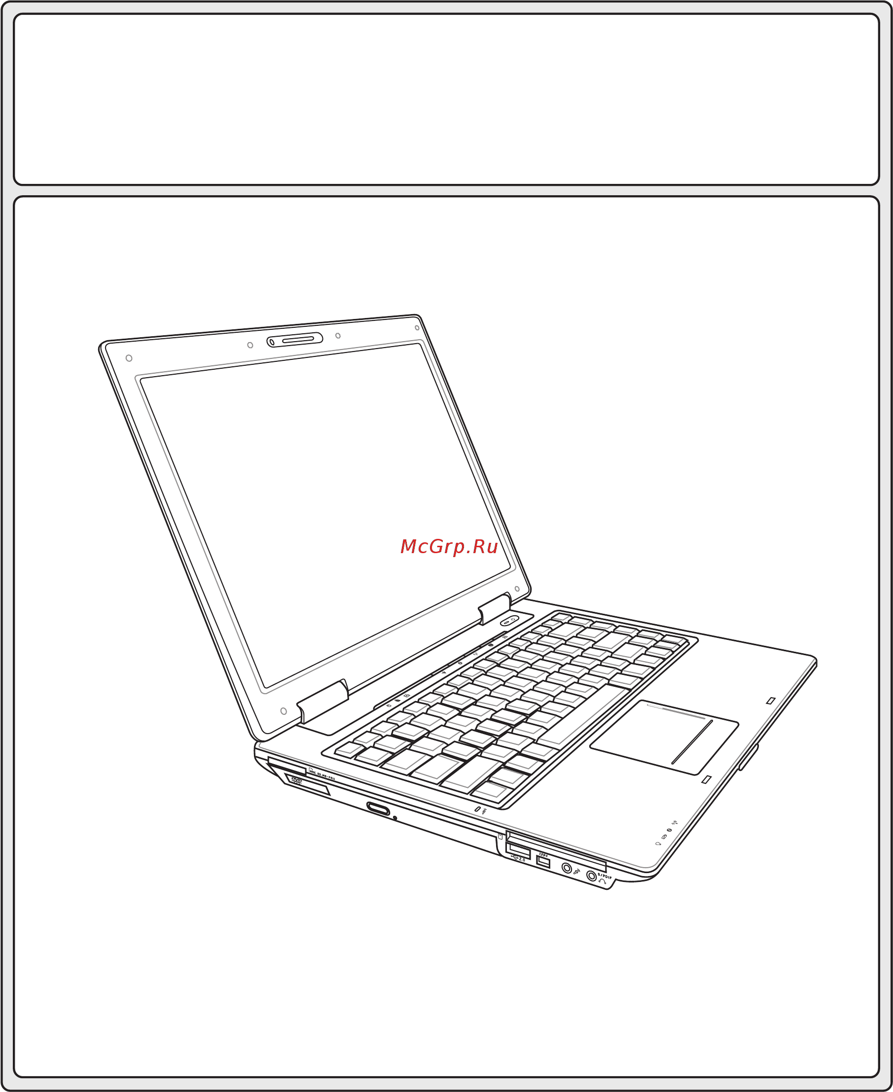 Asus Z99Le CM-540 Инструкция по эксплуатации онлайн