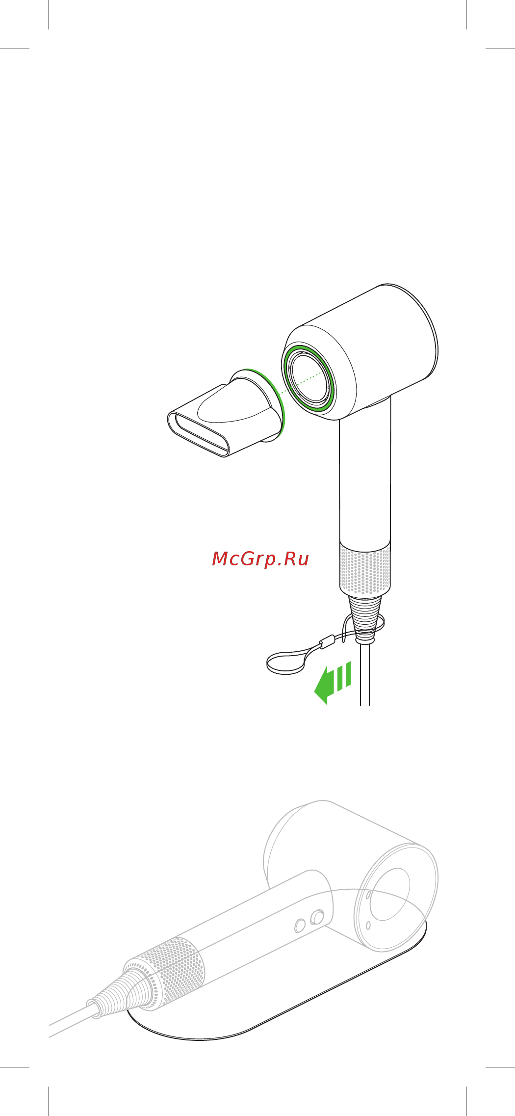 Dyson Supersonic (фуксия) с платиновым чехлом [14/26] Держатель ремешок и нескользящий коврик