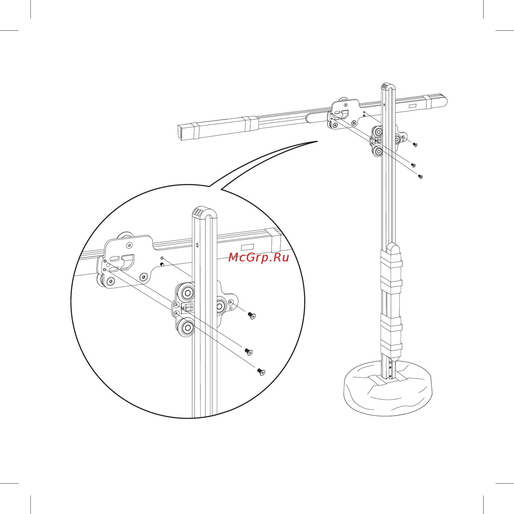 Dyson CD01 Desk Black Инструкция по эксплуатации онлайн [8/17] 353695
