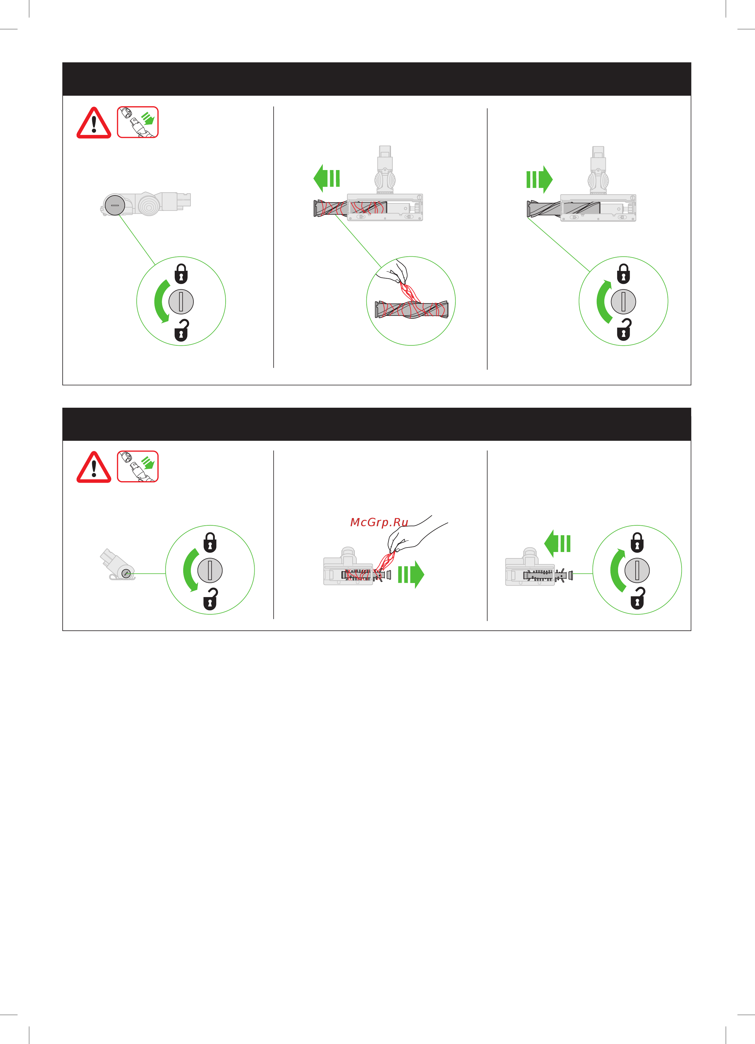 Dyson Cyclone V10 Absolute Инструкция по эксплуатации онлайн [35/80] 353704