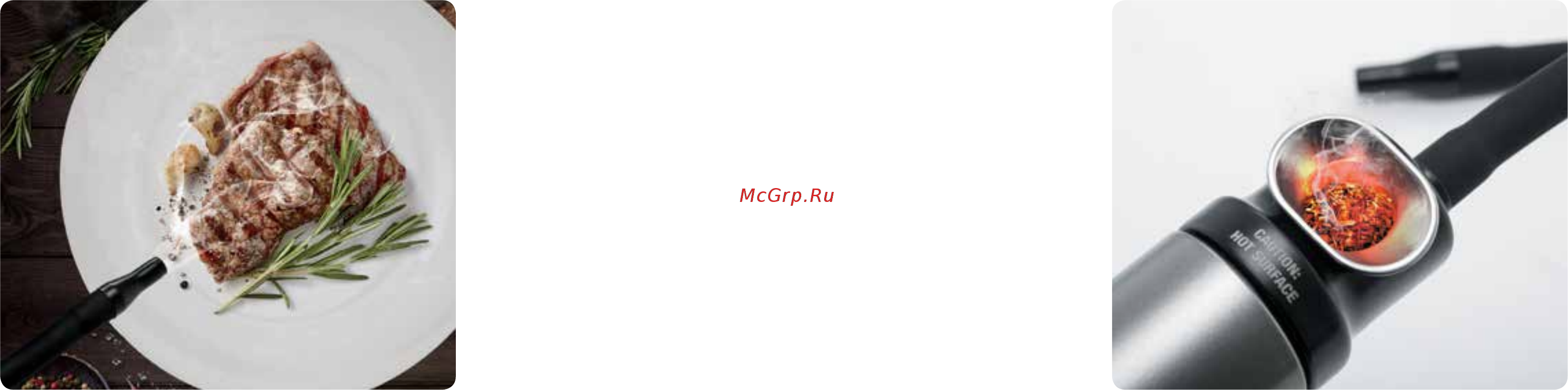 Bork Z620 [3/15] Продуманная конструкция