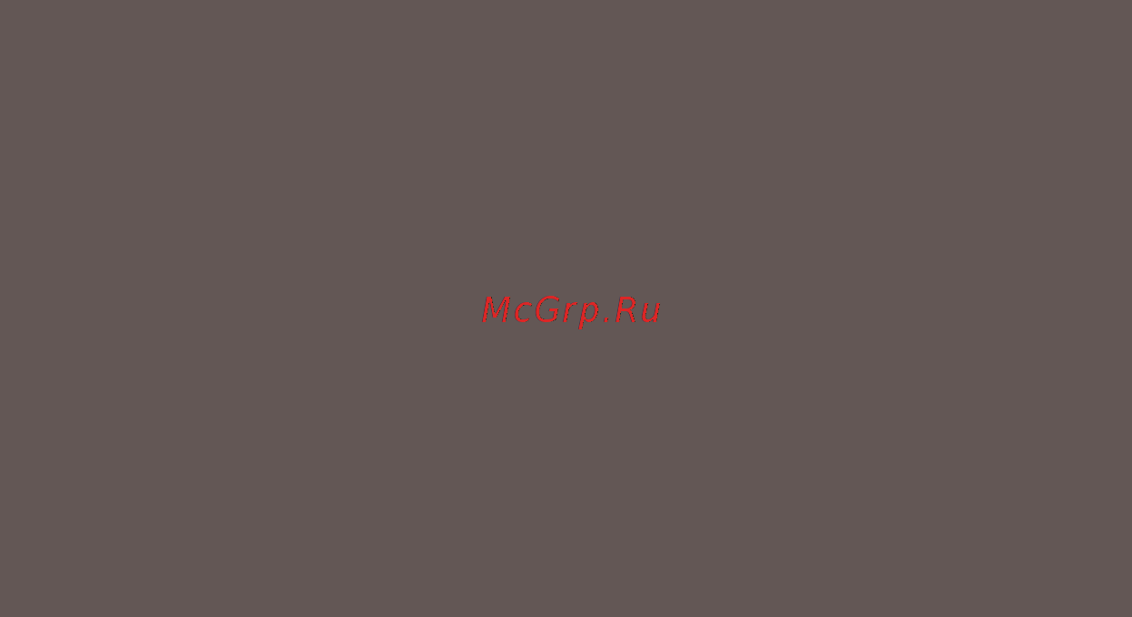 Bork AG500 [10/11] Условия сервисного обслуживания