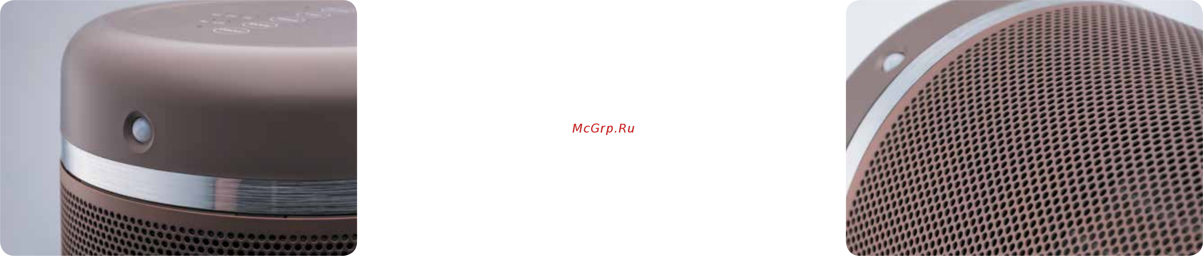 Bork O706GG Инструкция по эксплуатации онлайн [3/13] 353723