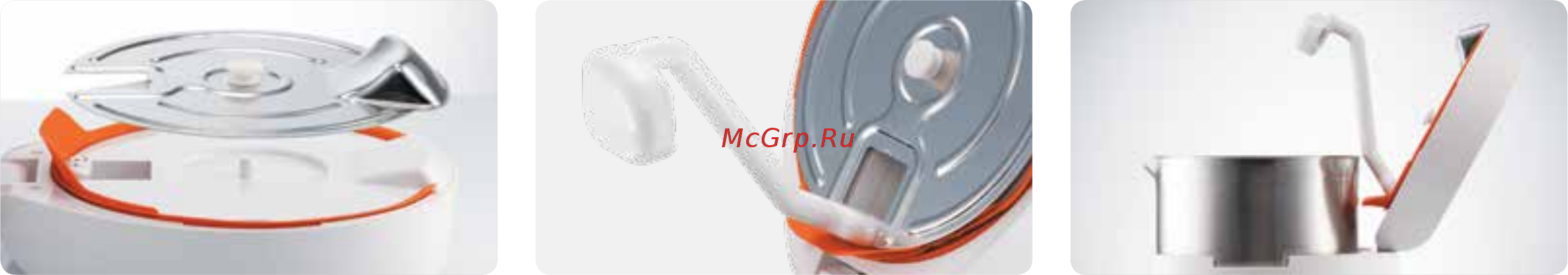 Bork H502 Инструкция по эксплуатации онлайн [6/15] 353725