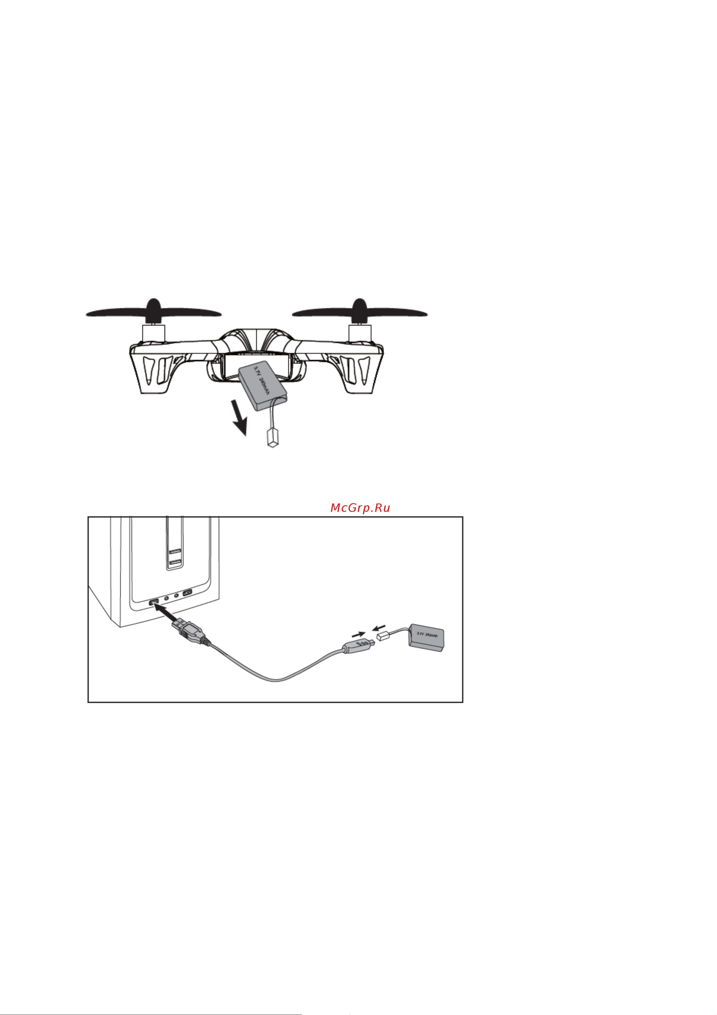 Hubsan X4 H107L [5/10] Зарядка li pol аккумулятора