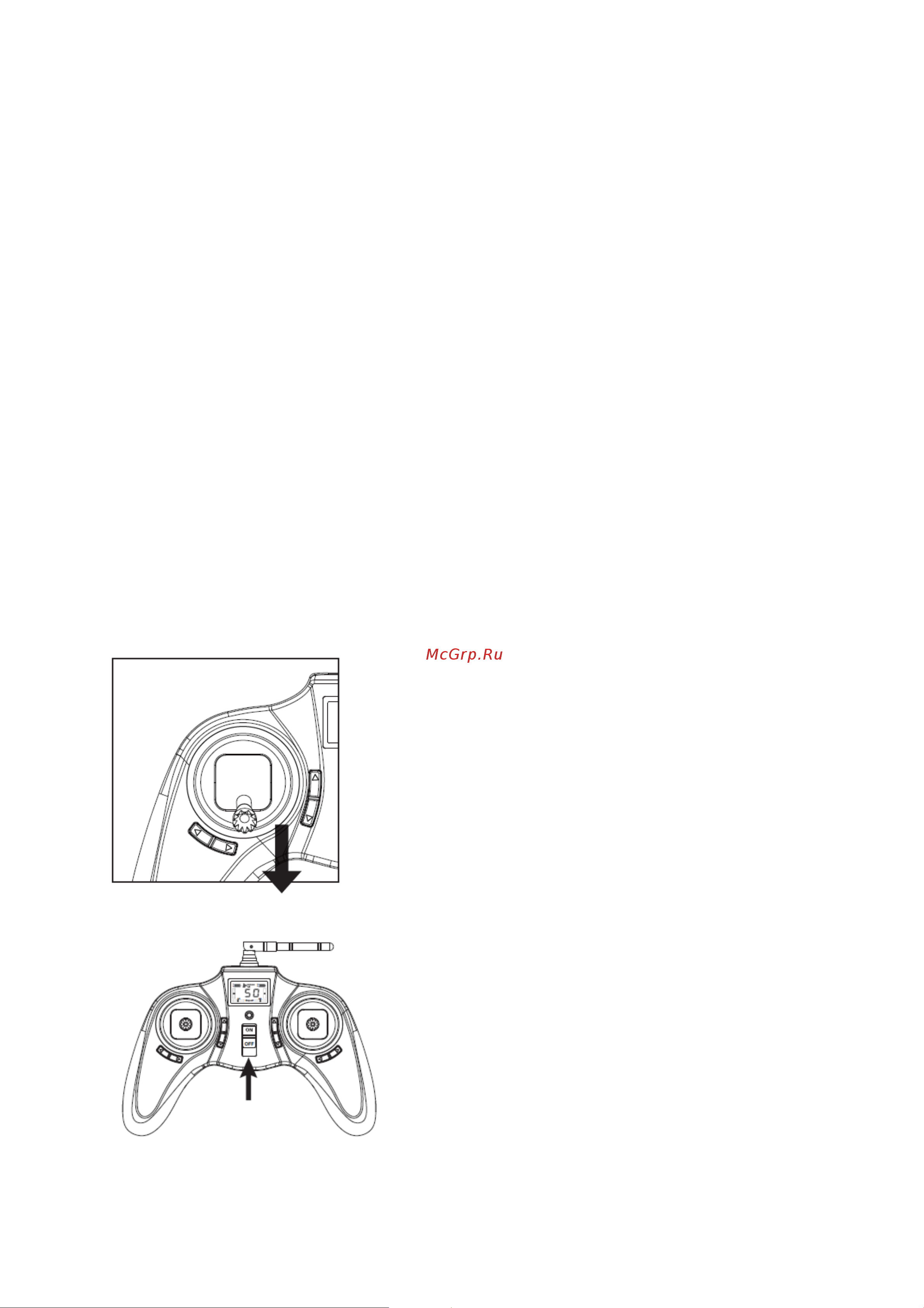 Hubsan X4 H107L [6/10] Подготовка к полету включение питания
