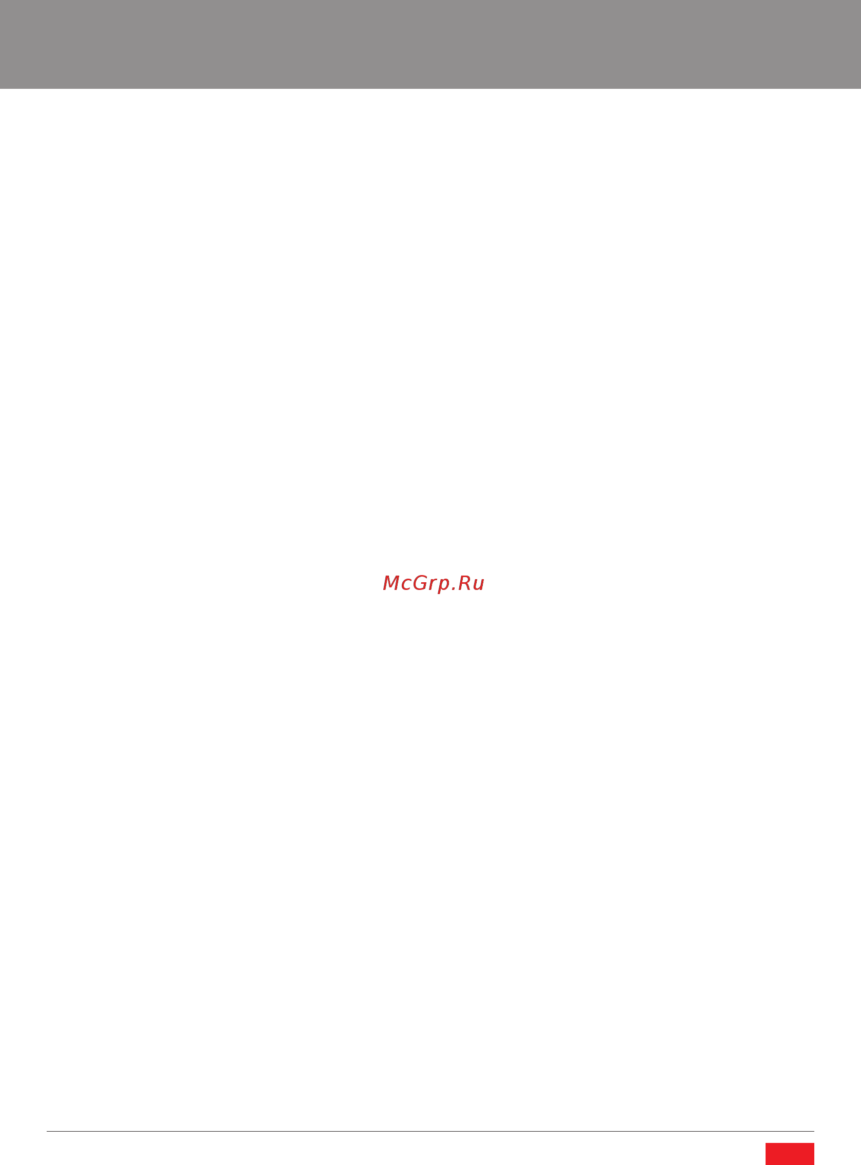 Pilotage Р/У 1:10 Monster ONE Pro EP (RC17433) [4/27] Www pilotage rc ru