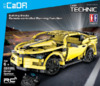 CaDa Hornet Sportscar (C51008W) Инструкция по эксплуатации