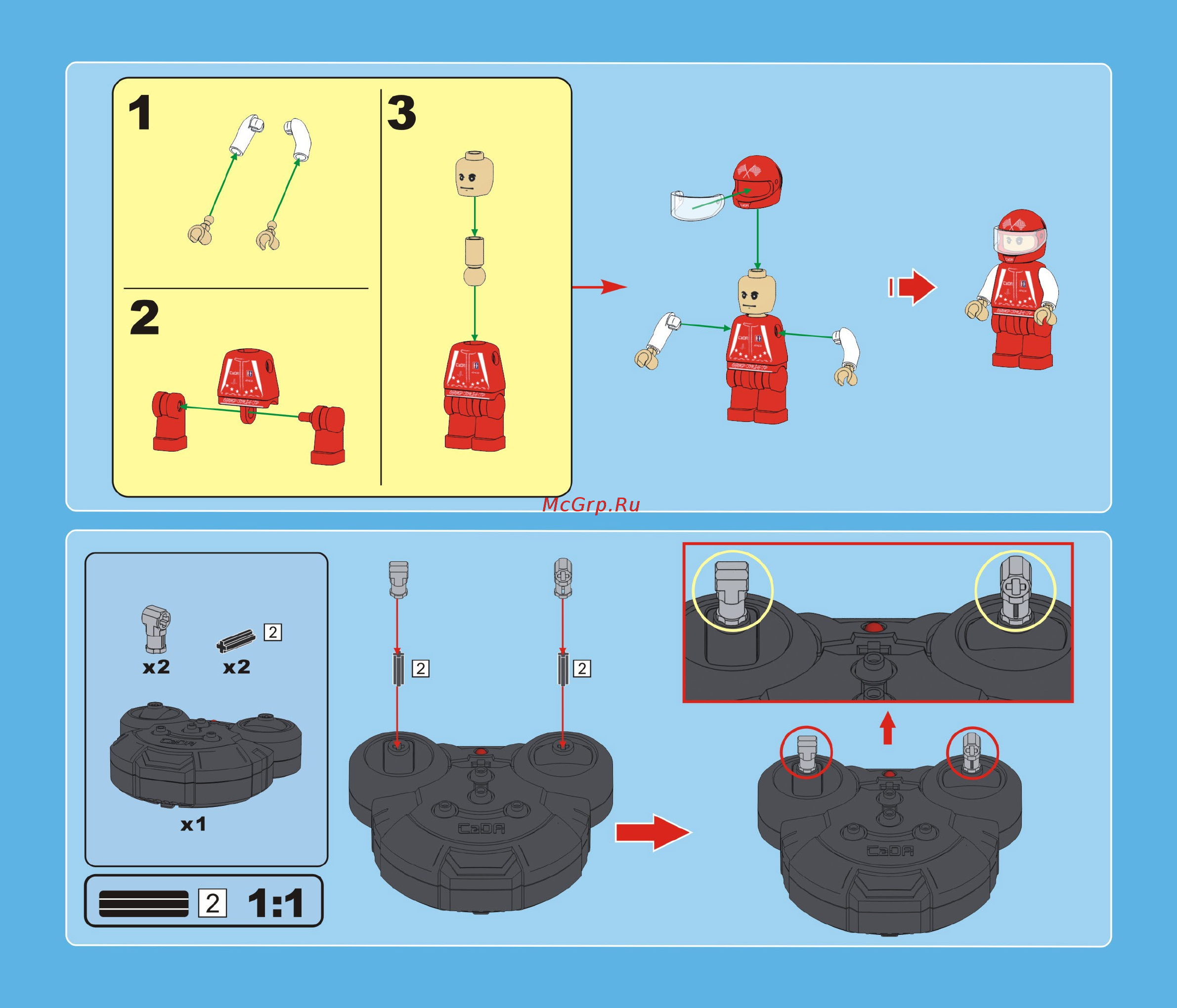 CaDa Formula Racer (C51010W) Инструкция по эксплуатации онлайн [2/40] 353826